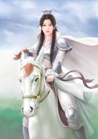 《吾妻長歡》