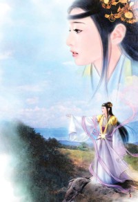 《青丘狐之异狐》