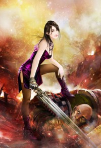 《临南》