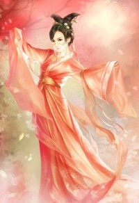 鹰翔